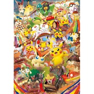 ピカチュウが東北のお祭り衣装に！「ポケモンセンタートウホク
