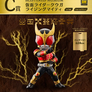 仮面ライダークウガ」新作一番くじがかっこいい！A賞の必殺技ジオラマ