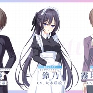 D.C. Re:tune ～ダ・カーポ～ リチューン』豪華な限定パッケージ版が