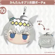 アニメ「ウマ娘 シングレ」エンタメくじがオシャレ！コンセプトは秋