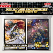 遊戯王』キュート＆クールな「エクレシア/鉄獣戦線」新スリーブ登場
