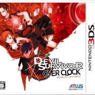 今プレイしても楽しめる！傑作ぞろいのニンテンドー3DS『女神転生