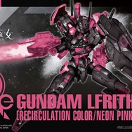 セブン-イレブン限定カラーの『ガンプラ』本日11日発売！「νガンダム