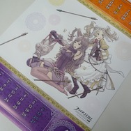 来年のカレンダーはコレで決まり！『ファイアーエムブレム覚醒』2013年