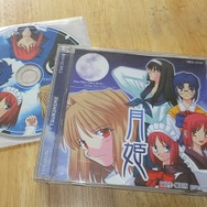 FGO』も大ヒット！ ゲームブランド「TYPE-MOON」18年の歩みを遡る