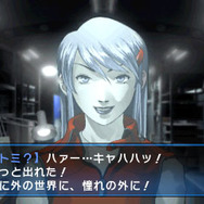 PS版『デビルサマナー ソウルハッカーズ』本日4月8日で20周年！ 時代を