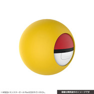 ニンテンドースイッチ『モンスターボール Plus』用アクセサリーが11月