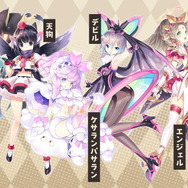 スイッチ『限界凸起 モエロクリスタル H』9月5日発売決定―少しH