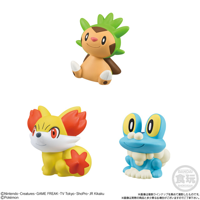 ポケモンキッズ」30周年スペシャル第2弾テーマは“ピカチュウといっしょ