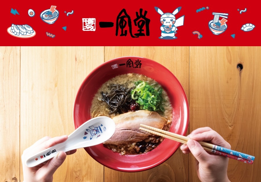 一風堂コラボで「ピカチュウ」がラーメン店主風に！ポケモンセンター