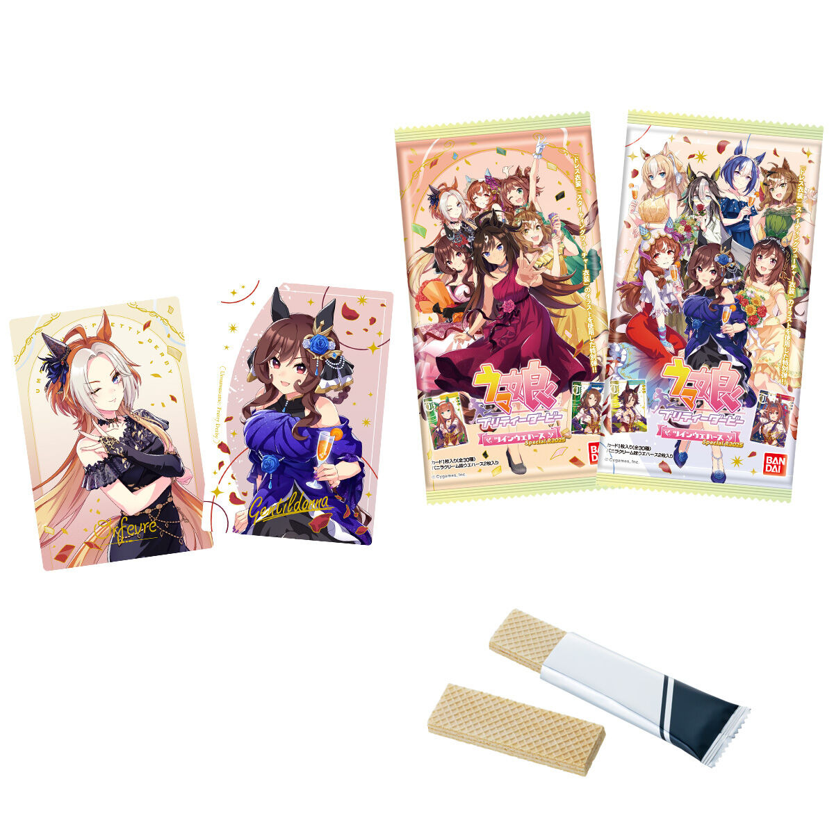 ウマ娘』ツインウエハース2025年特別弾が発売！ドレス衣装のオ