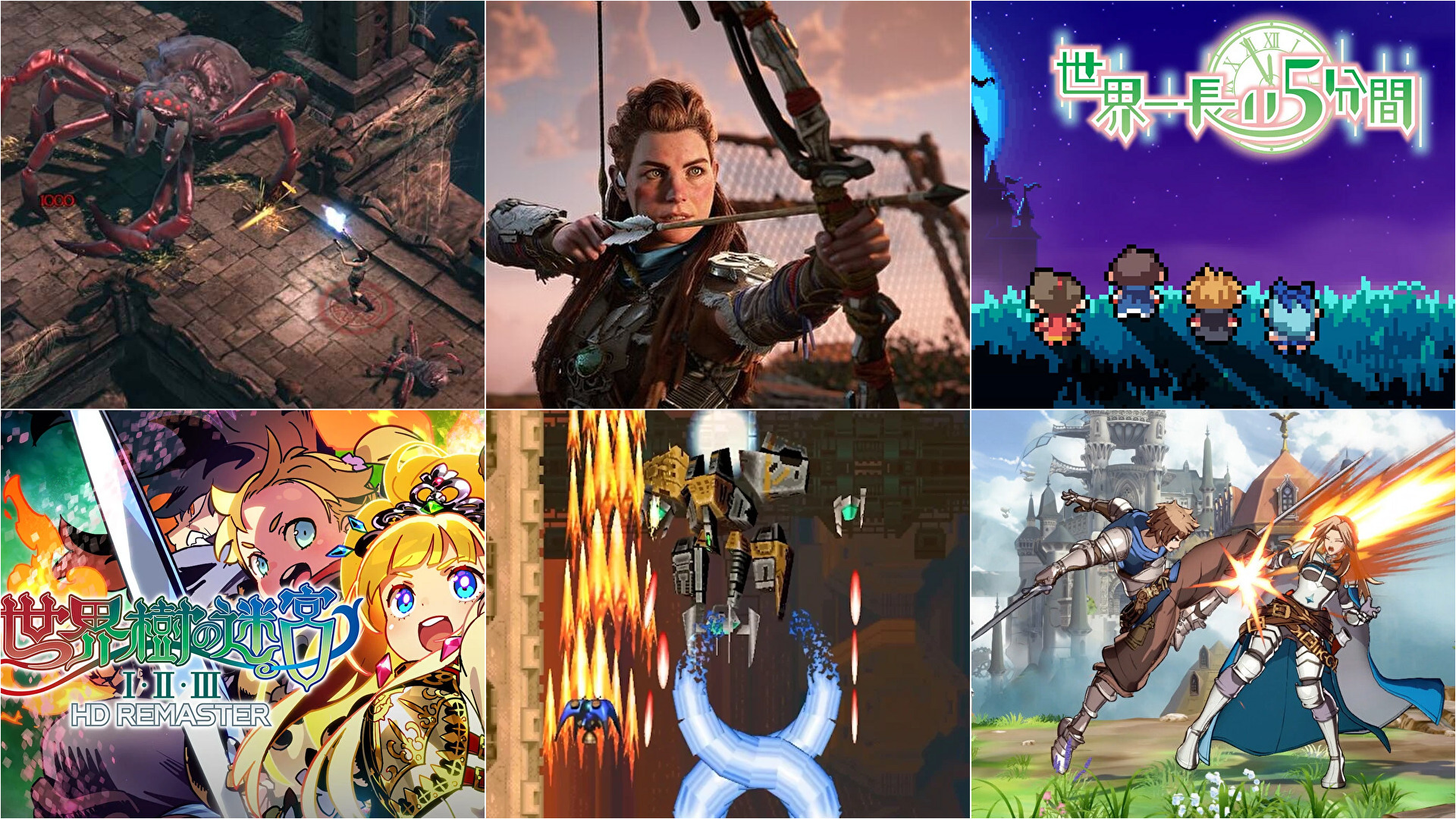 50%OFFのPS4版『Horizon Forbidden West』をPS5版にアプグレ