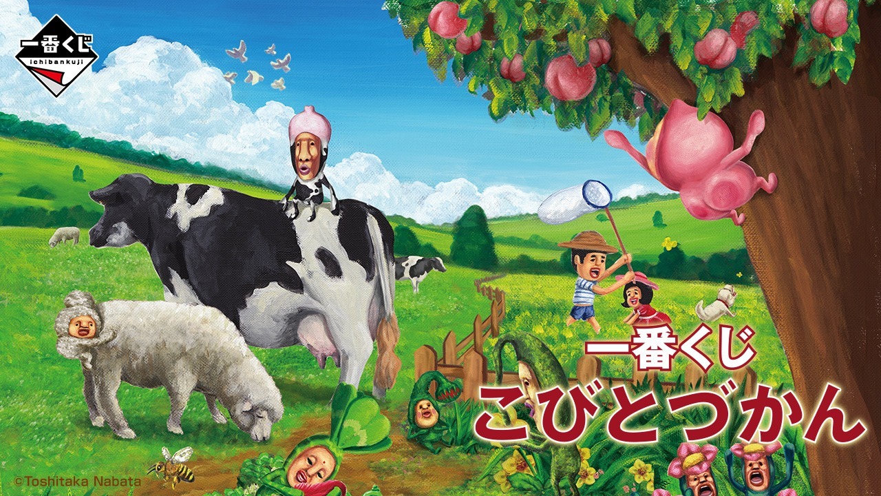 1651143.jpg?zoom=spacing