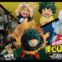 最終決戦シーンの緑谷出久、爆豪勝己が立体化！ヒロアカ」新作一番くじ