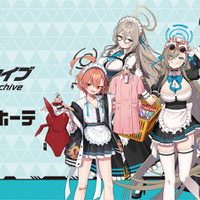 ドンキ限定、『ブルアカ』描き下ろしグッズがオンラインでも販売開始