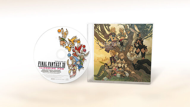 FF12 ザ ゾディアック エイジ』コレクターズエディション版が予約開始