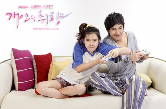 ドラマ「個人の趣向」終了…ソン・イェジンらが打ち上げパーティー