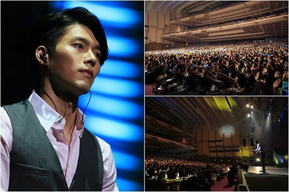 俳優ヒョンビン、日本でファンミーティング開催…ファン5000人