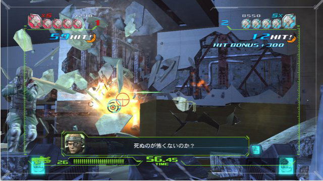 PlayStation Move Big 3 Gun Shooting Perfect Pack for PlayStation 3