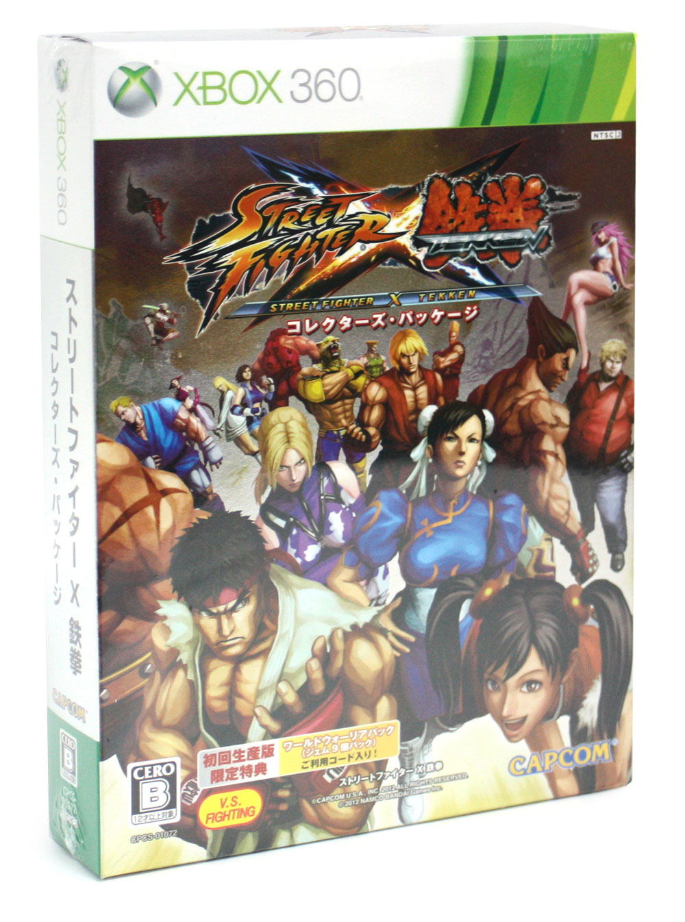 Street Fighter X Tekken [Collector's Package] for Xbox360