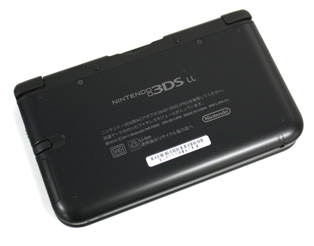 Nintendo 3DS LL (Black)