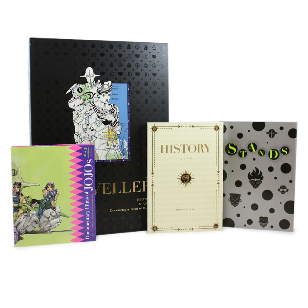 JOJOVELLER [Limited Edition Book]