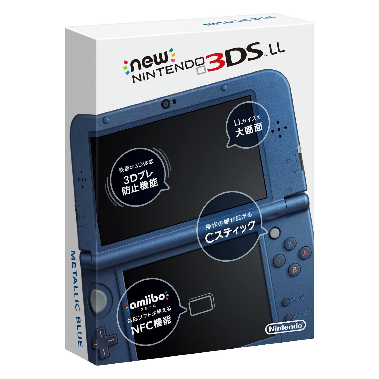 new-nintendo-3ds-ll-metallic-