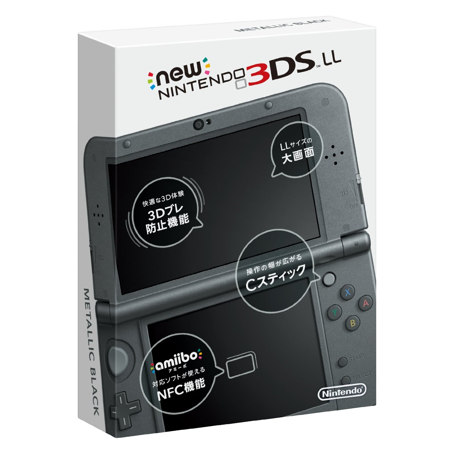 new-nintendo-3ds-ll-metallic-