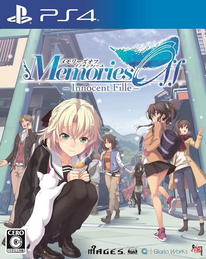 Memories Off: Innocent Fille for Dearest for Nintendo Switch