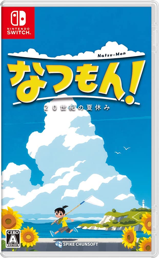Natsu-Mon: 20th Century Summer Vacation for Nintendo Switch