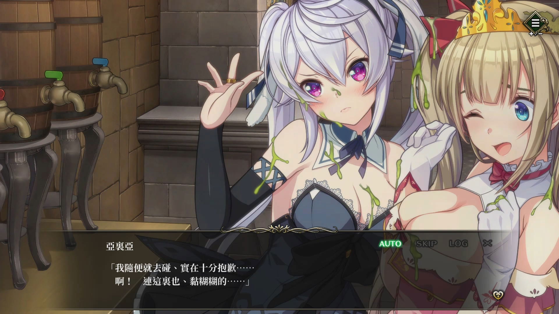 Prison Princess + Prison Princess: Trapped Allure Collection