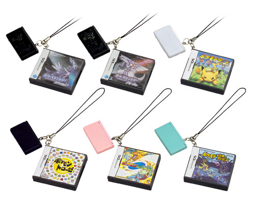 Nintendo DS Lite Mini Figure & DS Card Case Twin Strap (Pocket