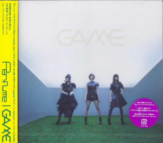 Game (Perfume)