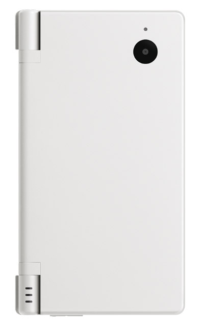 Nintendo DSi (White)