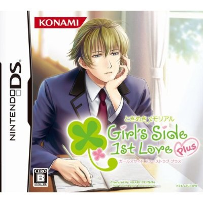 Tokimeki Memorial: Girl's Side: 1st Love Plus for Nintendo DS