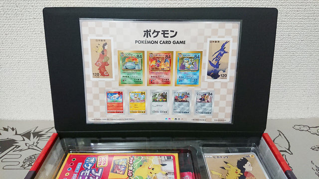郵便局コラボ「ポケモン切手BOX」抽選販売…実物開封レポ | リセマム