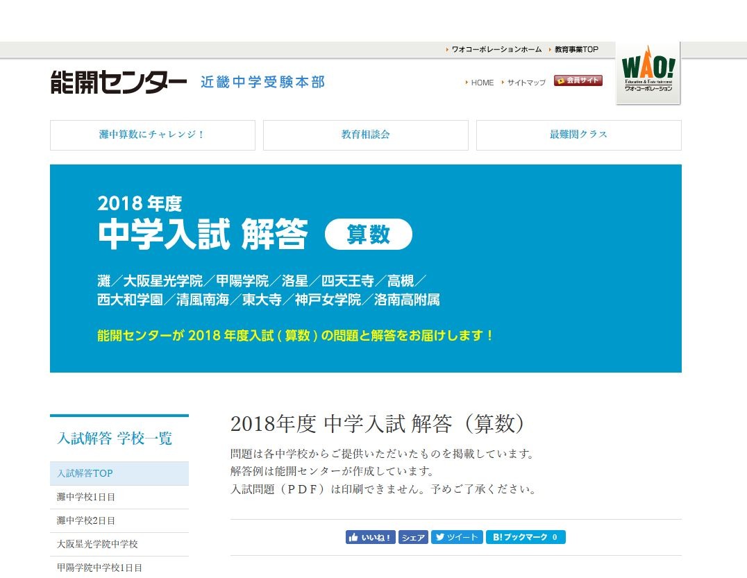 191126.jpg?zoom=spacing