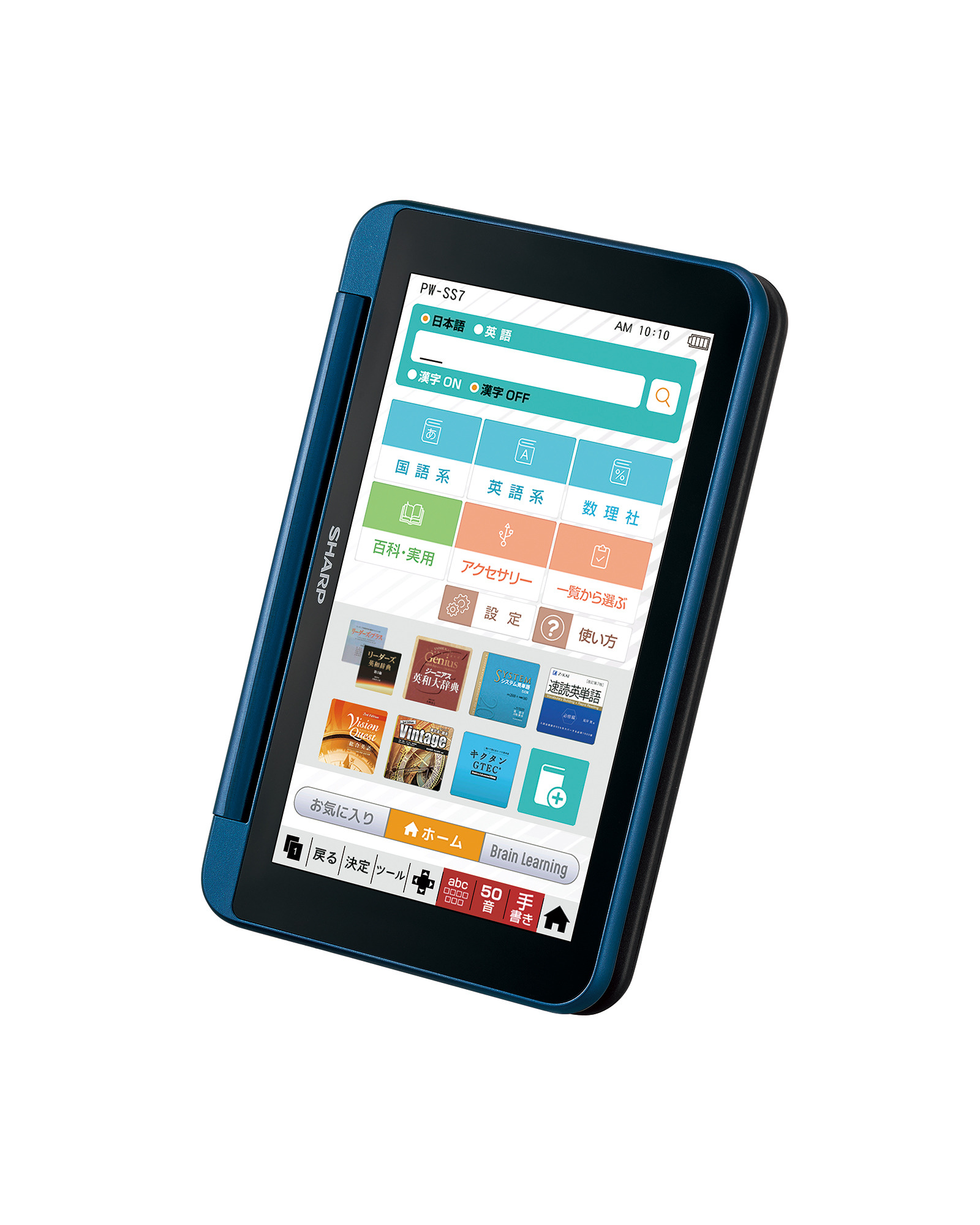 シャープ、電子辞書「Brain」新商品を発表…英語学習スタイルをもっと