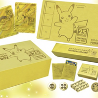 ポケモンカード25周年記念ゴールデンボックス、抽選販売 | リセマム