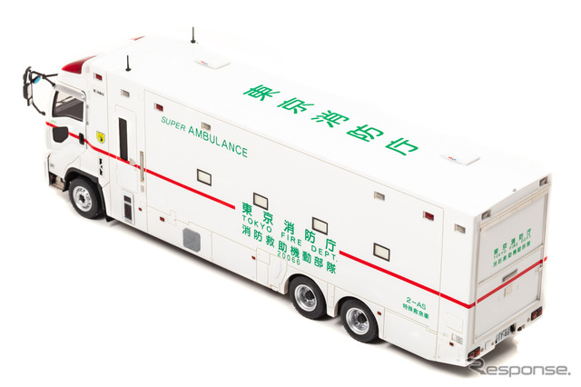 全長12mの特殊救急車「スーパーアンビュランス」を1/43スケールで再現