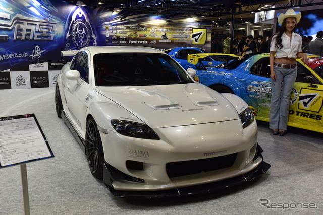 ロータリーの老舗RE雨宮、RX-7 ドリフトマシンを発表…東京オートサロン