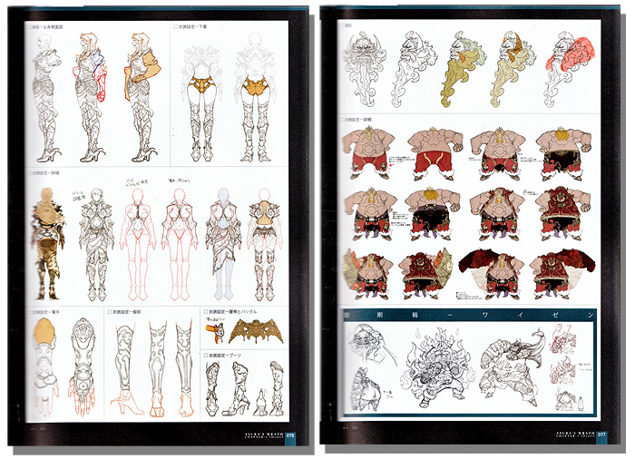 Asura's Wrath Official Complete Works Art Book