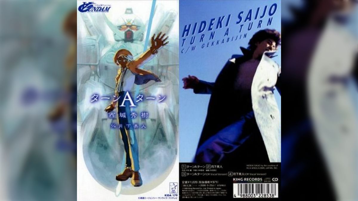 9daccae8e0976813784d495136bbc0