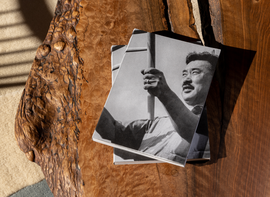 Process Book - by Asad Pervaiz / Core77 Design Awards