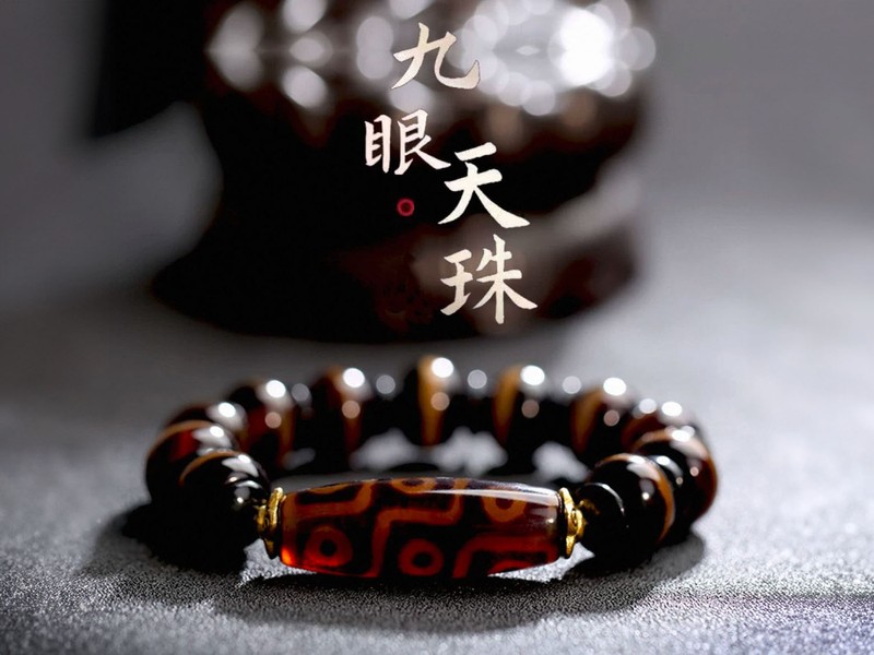 天然西藏九眼瑪瑙天珠手串| 閃購價$298 | 鄰住買Neigbuy | 日日搶好嘢