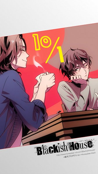 宇賀神澪 - ブラッキッシュハウス | page 2 of 4 - Zerochan Anime