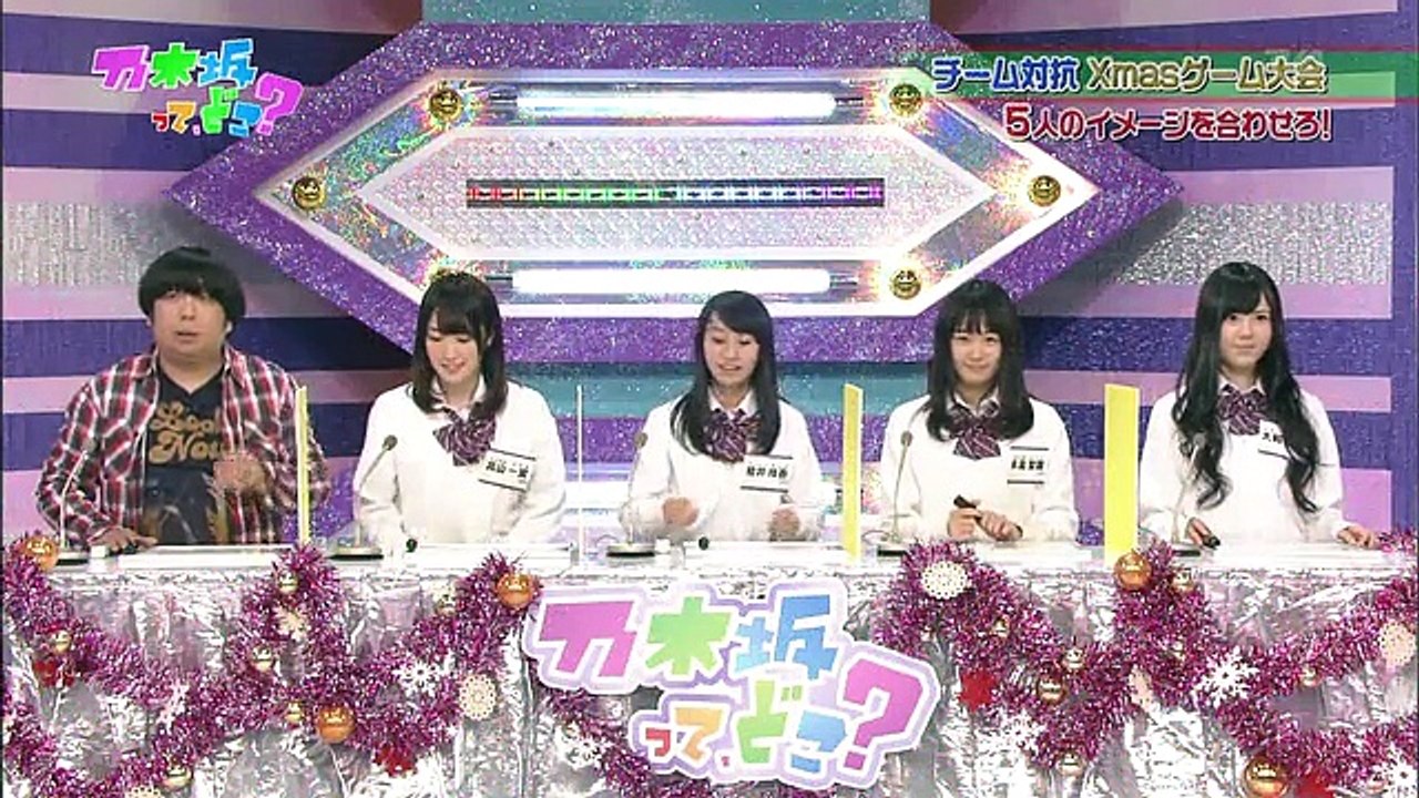 乃木坂って、どこ？ #13 - video Dailymotion