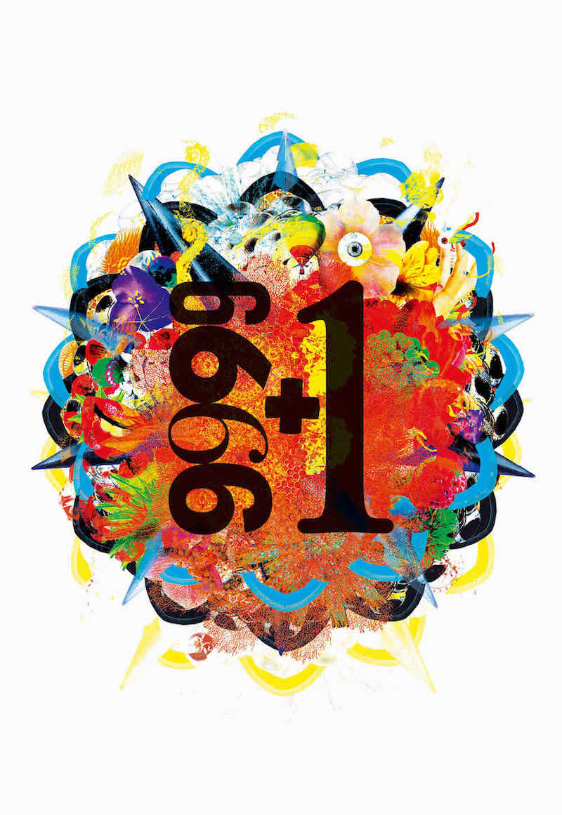 THE YELLOW MONKEY イエモン　30th CD など　セット イエモン、デビュー30周年記念作品第1弾のジャケット写真、商品展開