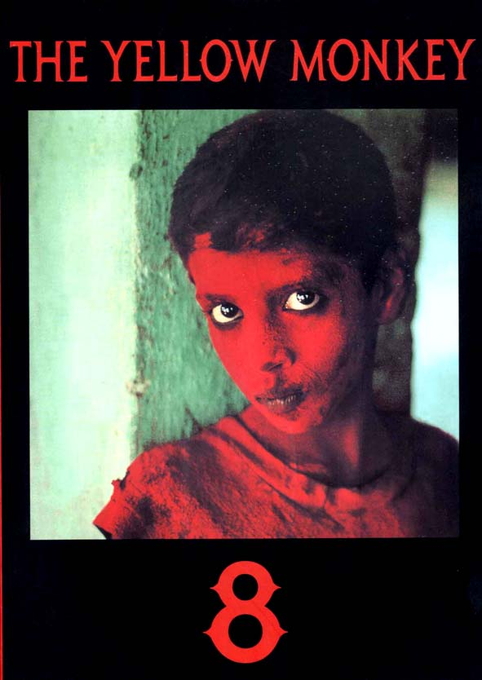 8｜THE YELLOW MONKEY | ザ・イエロー・モンキー オフィシャルサイト
