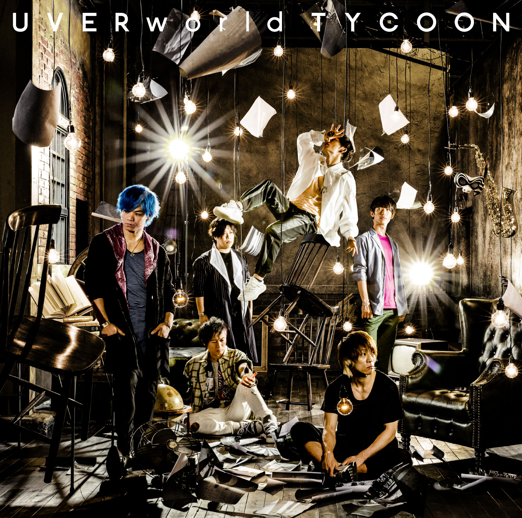 UVERworld Official Site 